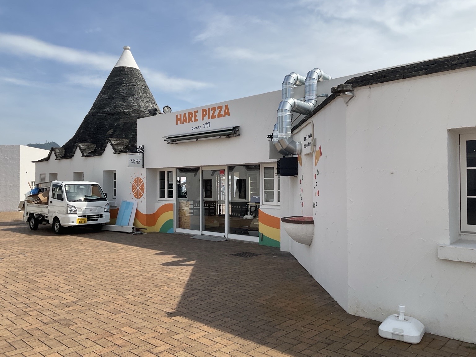 サウスヴィレッジのHARE PIZZA店舗外観